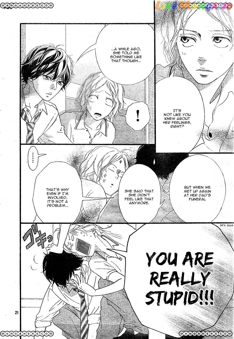 Ao Haru Ride, Chapter 22 image 21